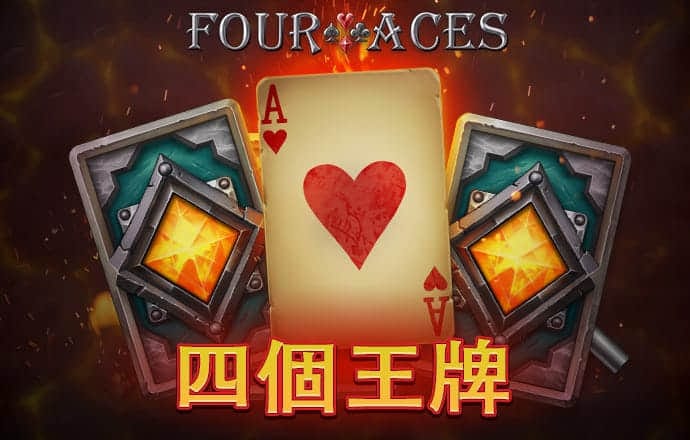 开yun体育app登录入口