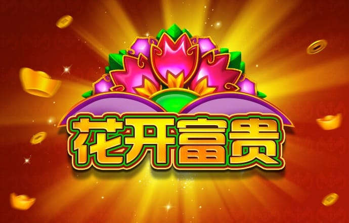 博万体育官网在线登录