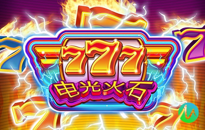 威斯尼斯人wns888官网截图0